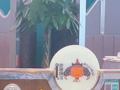 -哈啾嗨·新概念蒙餐(红星新城店)