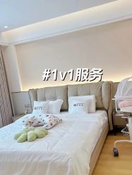 -侒悦缦月子中心·疗愈园区(龙岗店)