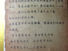 -JOJO实景沉浸侦探剧本杀(大悦城店)