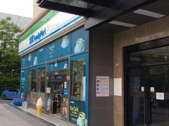 -满天星生活广场(浦江社区店)