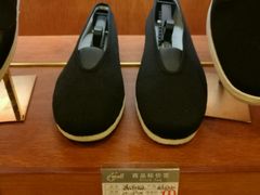 -内联升(世纪金源购物中心店)