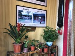 -百年聚宾楼(北大街店)