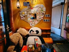 -马灯部落·西湖边的创意山景餐厅(虎跑动物园店)