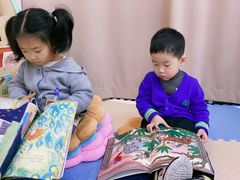 -黄浦乐烁龙鱼宝贝托育园(海潮路校区)