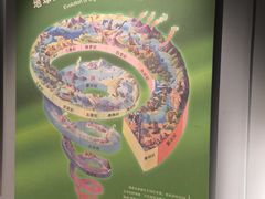 -辽宁古生物博物馆