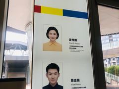 -方快-照相馆(近铁城市广场店)