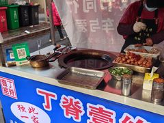 -丁脊壹绝·里脊肉