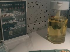 -花椒笑成都小馆(百脑汇店)