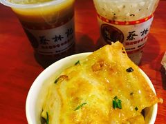 三鲜豆皮-蔡林记(户部巷店)