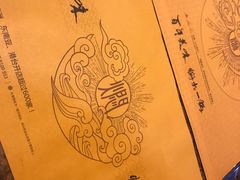 餐具摆设-黄记煌三汁焖锅(顺义华联店)