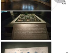-桂林博物馆