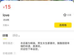 -清真刘记全羊肉鲜汤馆(前进路店)