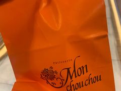 -檬舒舒MonChouChou(久光百货店)