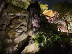 -鸿山公园