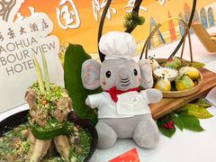 -欢乐海岸美食联盟