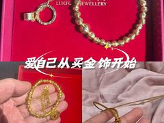 -建设三路(地铁站)