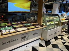 -火宴山海鲜自助火锅(新世界店)