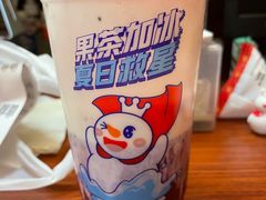 -蜜雪冰城(青秀区金洲路店)