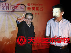 -天籁艺术高考培训学校·重庆艺考集训