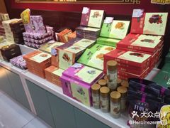 零售区-芦庄子桂顺斋(狮子林大街店)
