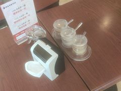 -武圣羊汤·西北面(安德路店)
