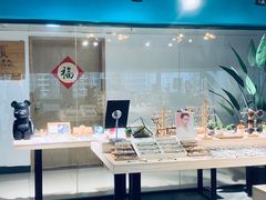 -Trend1881视光·蔡司视觉(领展广场店)