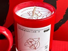 -莓超疯(百源店)