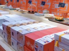 -阮大兴糕团(日月光中心店)