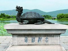 -江南大学(蠡湖校区)