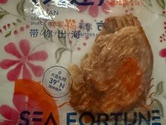 -水一方现烤鱿鱼丝大连特产(高新苏宁百货店)