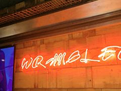 -肉串汪(西便门店)