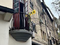 -安福路