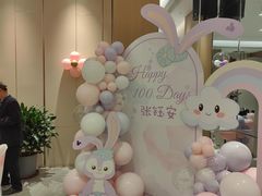 -泓历皇朝酒店(东亭店)