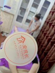 点击看大图 -安院长·产后恢复·徒手骨盆(先天下店)