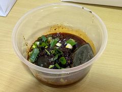 -酸辣粉(氹仔店)