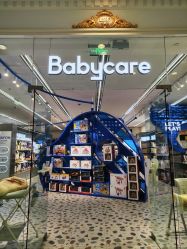 -Babycare(上海环球港店)