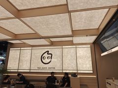-CoCo都可(友谊阳光店)