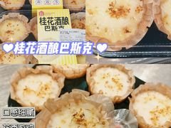 -盒马鲜生(首义店)