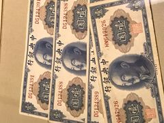 -沈阳金融博物馆