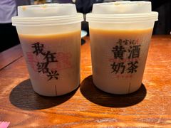 -寻宝记绍兴菜(鲁迅路店)