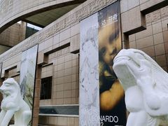 -上海博物馆(人民广场馆)