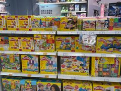 -TOYSRUS玩具反斗城(厦门新生活广场店)