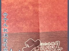 -汉巴味德(大悦城店)