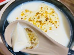 -叁煨蹄花·下饭盐帮菜(人民广场店)