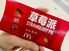 -麦当劳(世界城广场店)