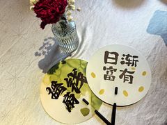 -桂园餐厅(五大道店)