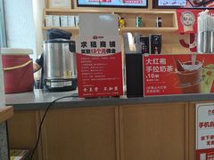 -南城香·饭香串香馄饨香(赵公口店)