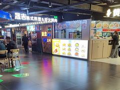 -鹏欣水游城