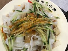-庆丰包子铺(宣武门店)