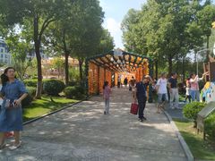 -安徒生童话乐园